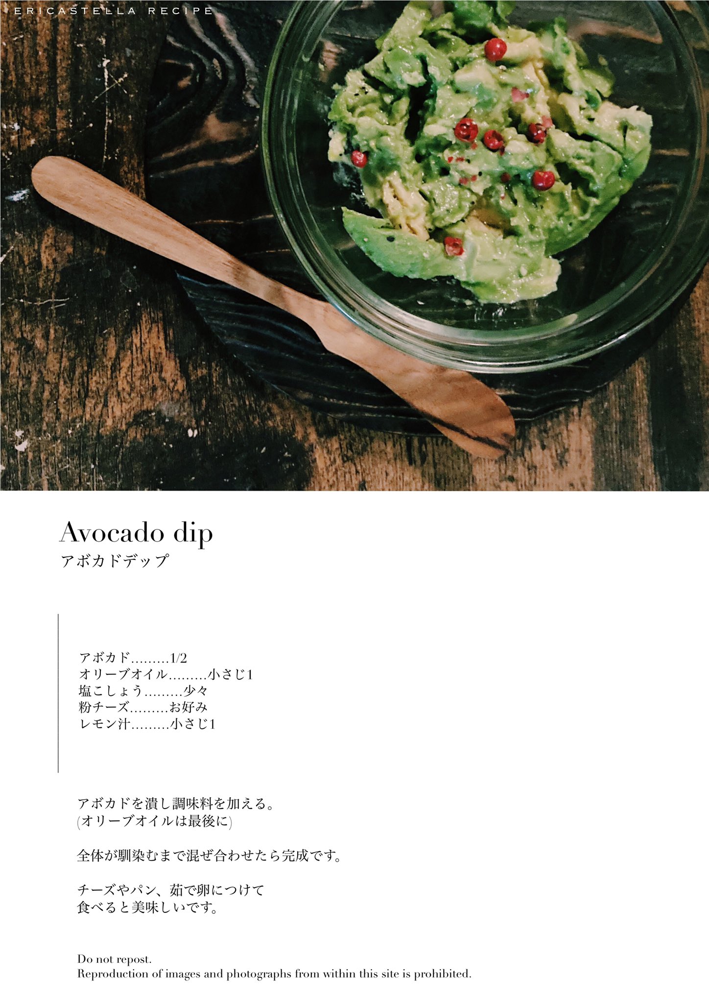 レシピ本 Twitter Search Twitter
