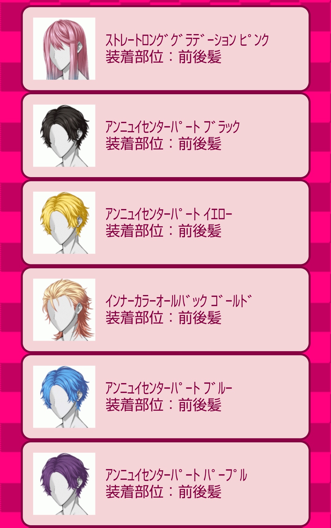 ムゥン Mu Un Twitter