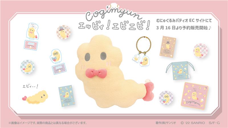 Kthings Official Kts Official Twitter