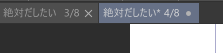 本のタイトル(暫定) 
