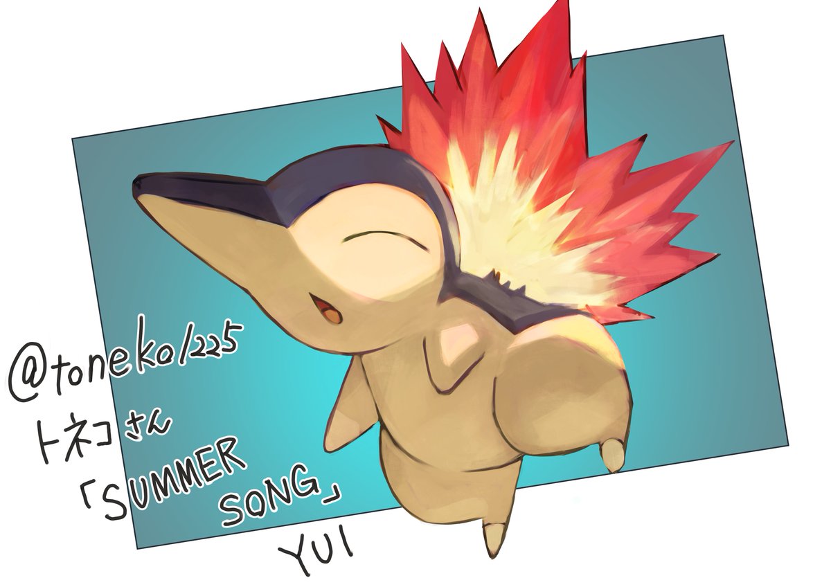 cyndaquil no humans pokemon (creature) closed eyes open mouth solo fire border  illustration images