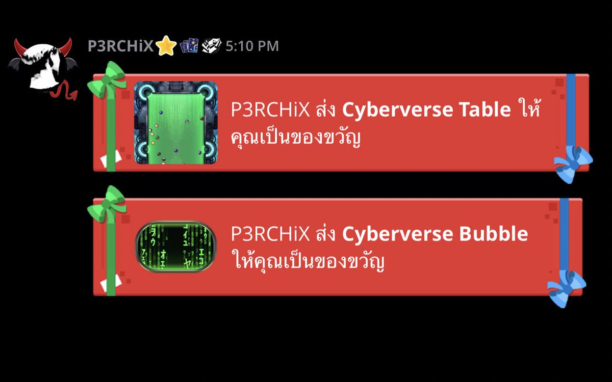 ส่งของไวมากค้าบ พ่อค้าน่ารักมาก #̸zh4rqiw