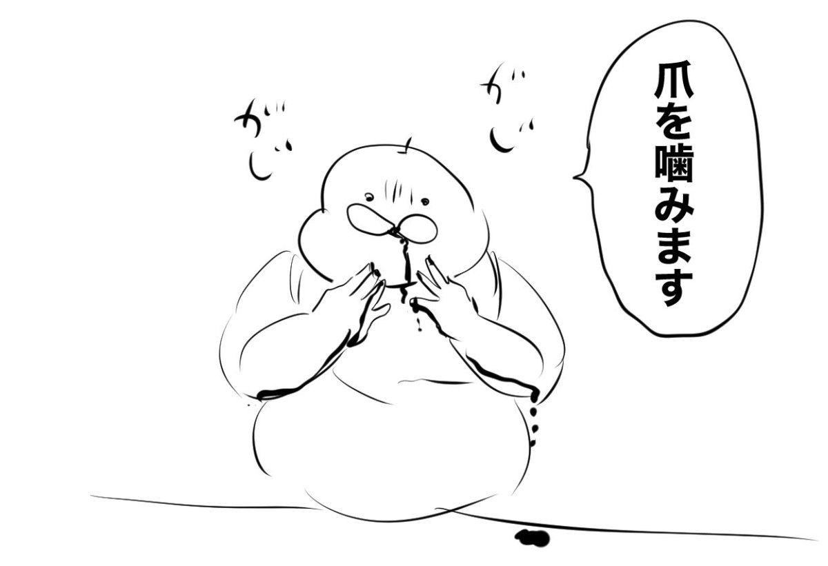 メシ漫画が伸びると聞いて 