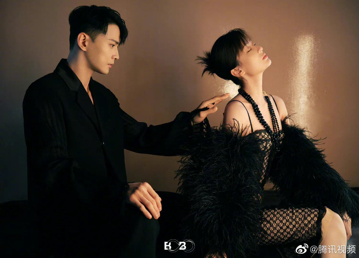 BOBOSNAP 화보 드라마 언어부 서정계 교흔Translate post