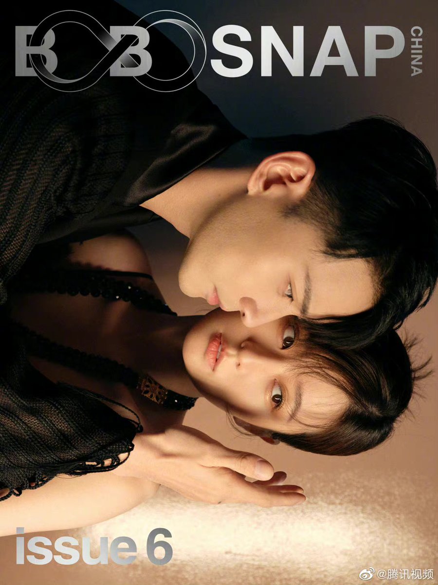 BOBOSNAP 화보 드라마 언어부 서정계 교흔Translate post