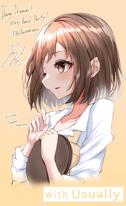 5周年㊗️おめでとう(・ω・三・ω・)
#祝ガルパ5周年 