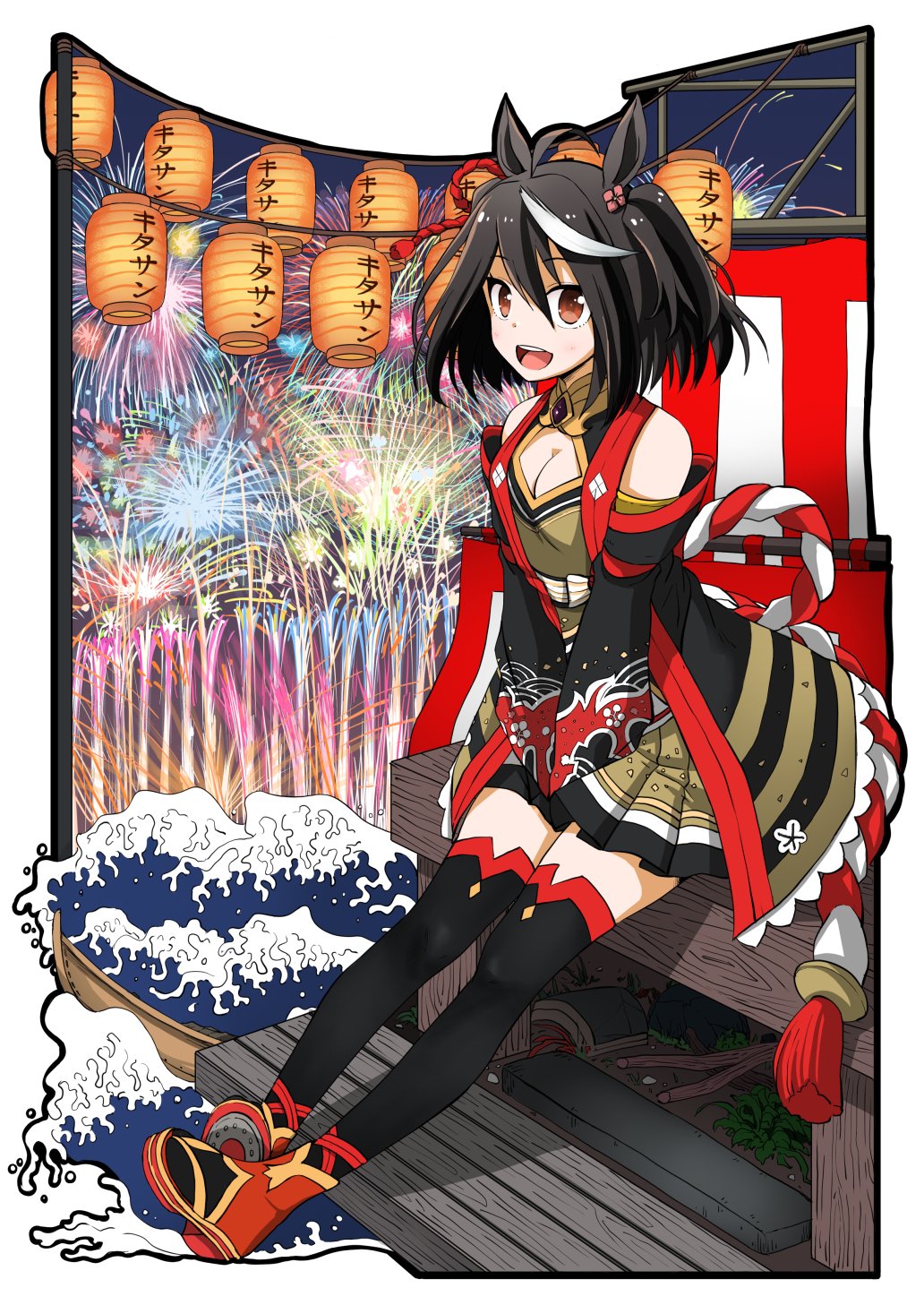 坂崎ふれでぃ on X: 