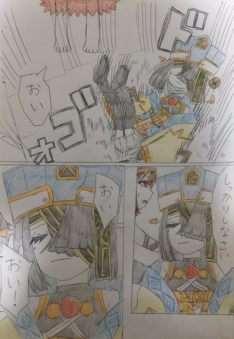 新規立ち絵スペース徐福ちゃんありがとうございます再掲!!!!!!!!!!!!!!!!!!!!!!!!!!!!!!!!! 