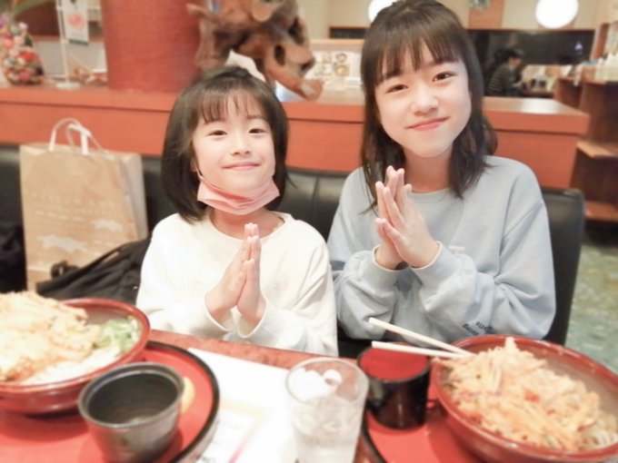 Twitterのコスプレ画像23