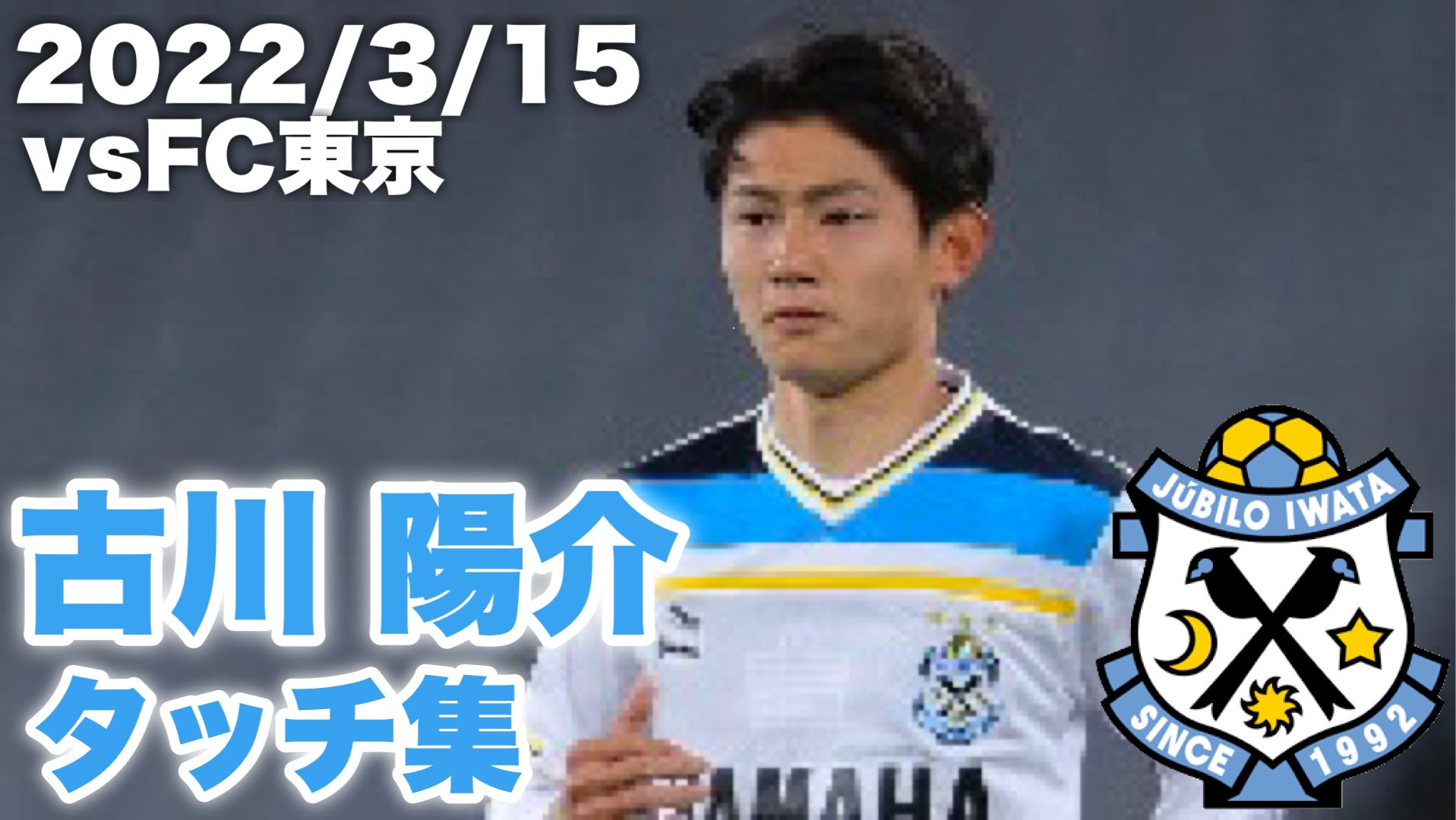 Mad Football Madfootballch Twitter