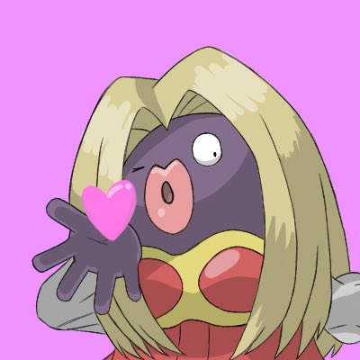 ぇび Abeem51 Twitter