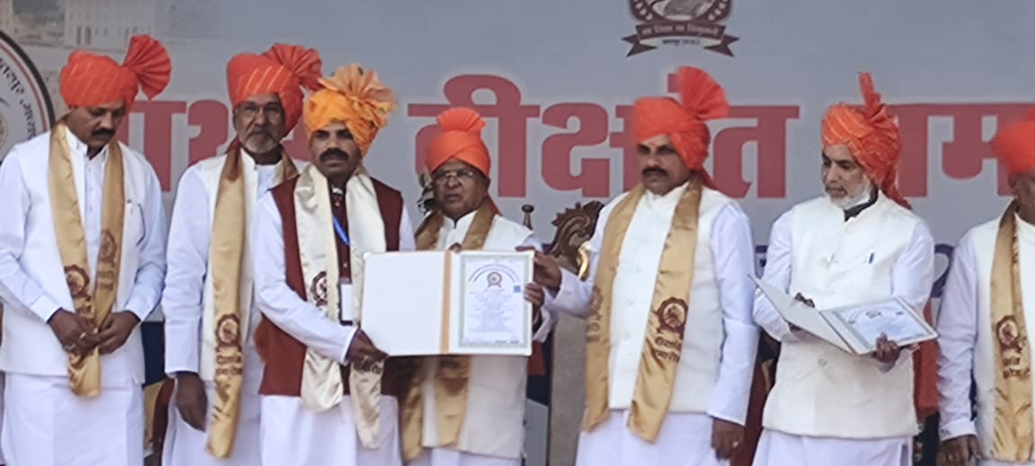 highereduminmp's tweet photo. आज महाराजा छत्रसाल बुंदेलखंड विश्वविद्यालय, छतरपुर के प्रथम दीक्षांत समारोह में @GovernorMP श्री मंगुभाई पटेल एवं उच्च शिक्षा मंत्री @DrMohanYadav51 शामिल हुए।

#JansamparkMP https://t.co/Y4kTksh5YV
