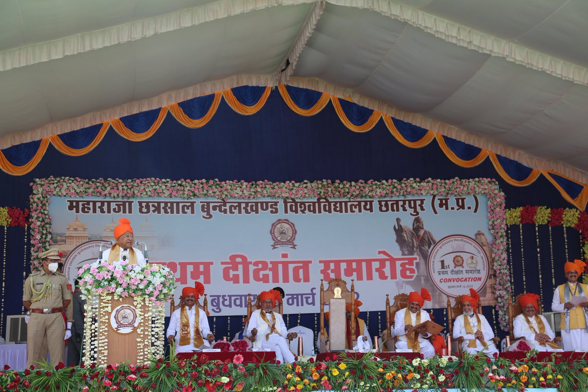 highereduminmp's tweet photo. आज महाराजा छत्रसाल बुंदेलखंड विश्वविद्यालय, छतरपुर के प्रथम दीक्षांत समारोह में @GovernorMP श्री मंगुभाई पटेल एवं उच्च शिक्षा मंत्री @DrMohanYadav51 शामिल हुए।

#JansamparkMP https://t.co/Y4kTksh5YV