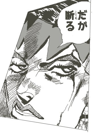 #このシーン嫌いな人いない説 