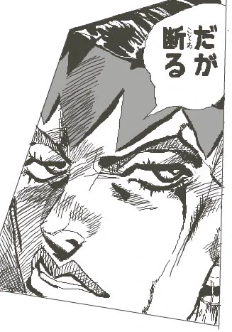 #このシーン嫌いな人いない説 