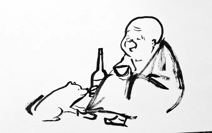 働いたあとの酒はうまいな。
働かなければもっとうまいだろな 