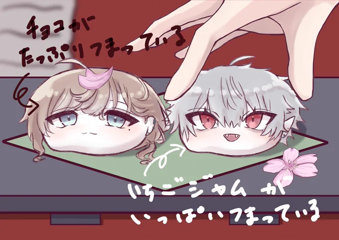 脳死で描いたもちのわーる。#くろのあとりえ #かな絵 #KuzuArt 