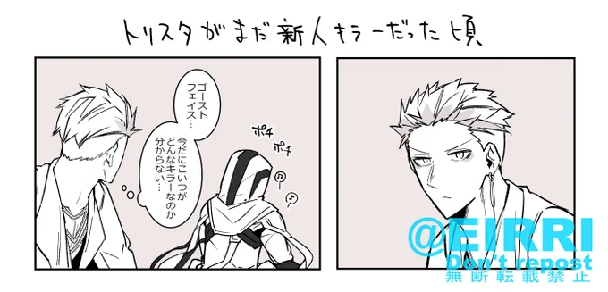 我腐垢更新
#クサリゾ
https://t.co/tApc7vje1c 