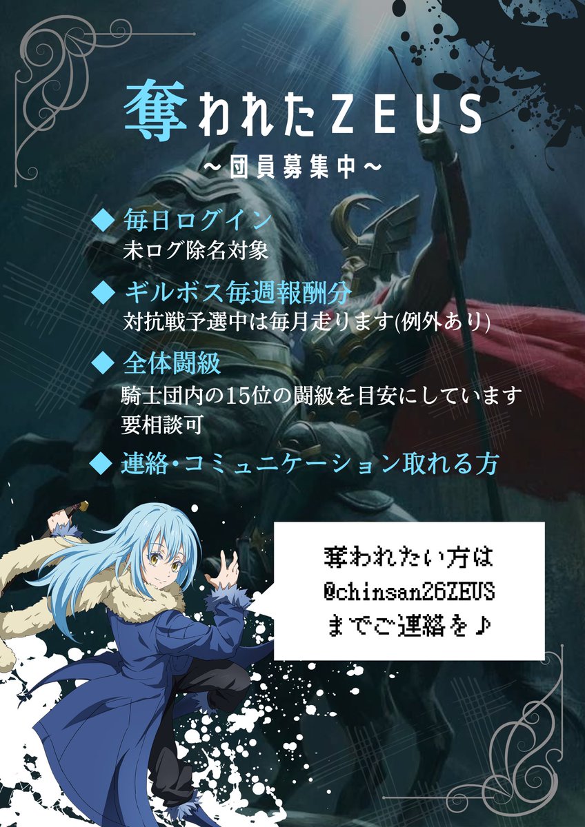 た Tantatan 846 Twitter た Tantatan 846 Twitter