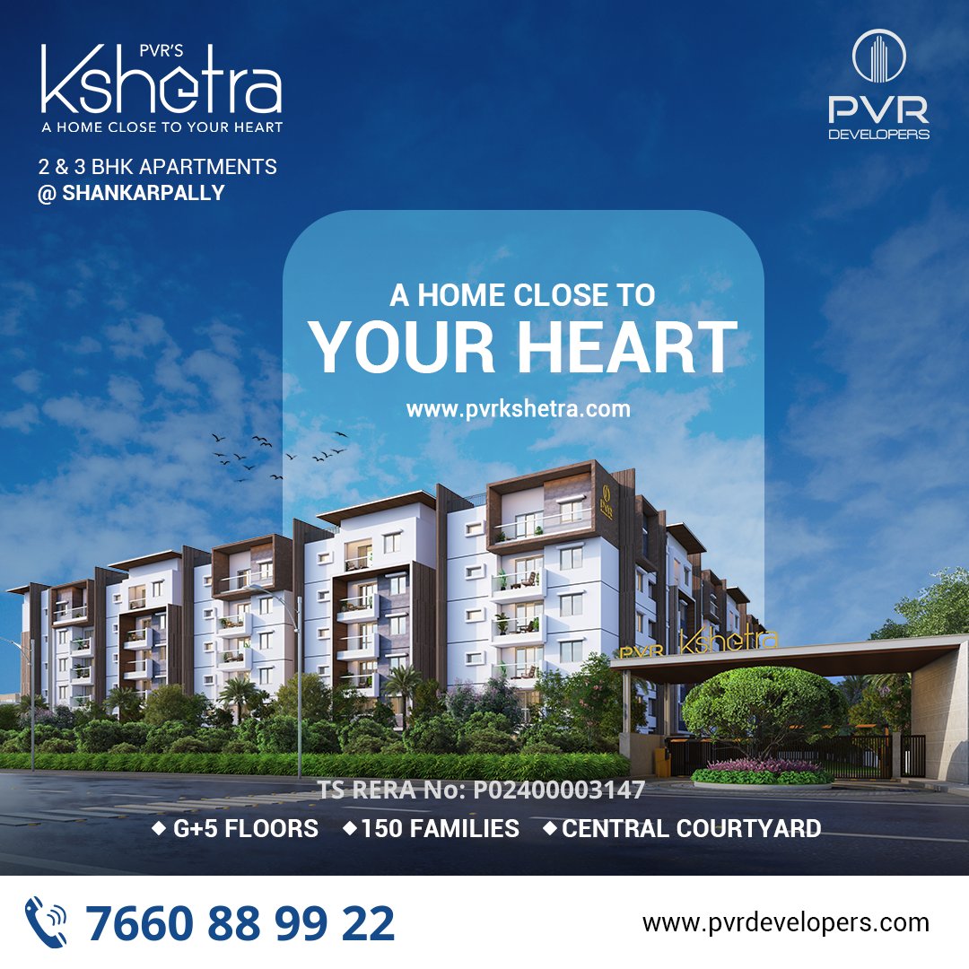 DevelopersPvr's tweet image. 𝐀 𝐇𝐎𝐌𝐄 𝐂𝐥𝐨𝐬𝐞 𝐭𝐨 𝐘𝐨𝐮𝐫 𝐇𝐄𝐀𝐑𝐓
𝗧𝗦𝗥𝗘𝗥𝗔 𝗣𝟬𝟮𝟰𝟬𝟬𝟬𝟬𝟯𝟭𝟰𝟳 Approved Project #pvrkshetra
𝗢𝘃𝗲𝗿𝘃𝗶𝗲𝘄:
☑️2&amp;amp;3BHK
☑️G+5Floors
☑️150Flats
☑️Central Courtyard
📍Shankarpally 

Call:𝟳𝟲𝟲𝟬𝟴𝟴𝟵𝟵𝟮𝟮
🌐pvrkshetra.com

#PVRDevelopers #PVRAkash