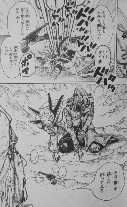 #このシーン嫌いな人いない説 