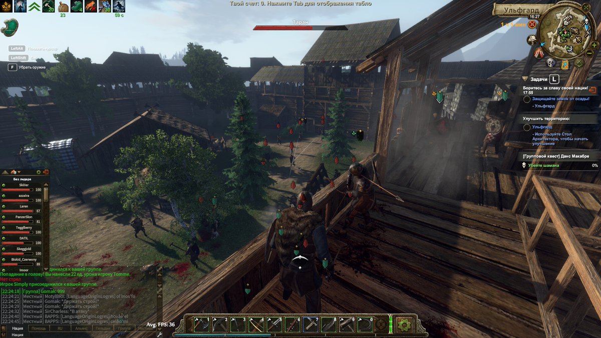 life is feudal steam join disappears life is feudal steam join disappears