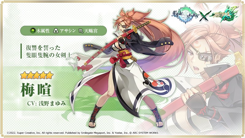 浅野まゆみ Twitter Search Twitter