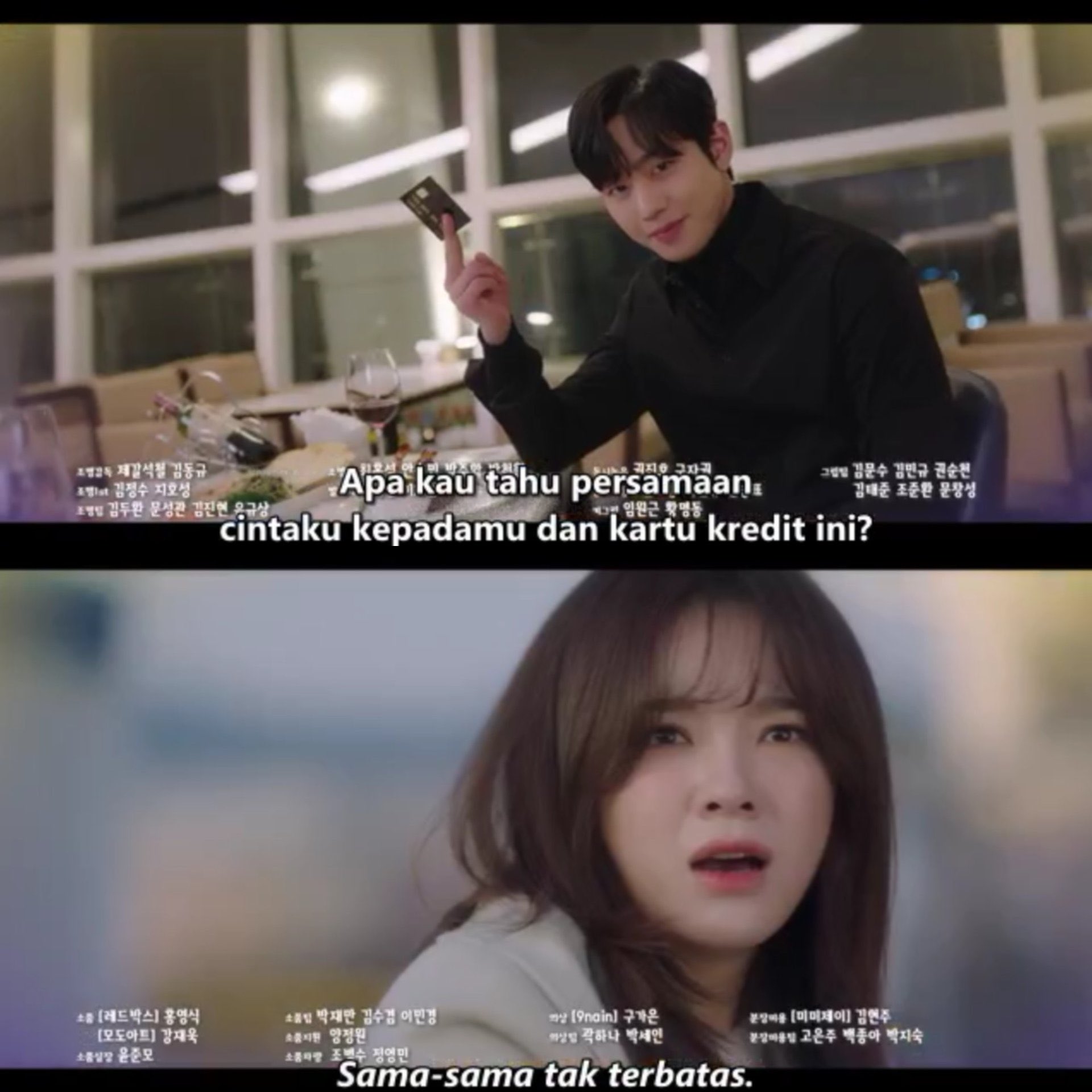 K Drama Menfess On Twitter Kdm Business Proposal Udh Cinta Nya