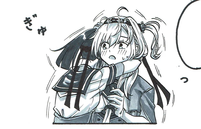 あと、秋涼の抱擁するとこは我ながら上手く描けました( '͈ ᵕ `͈ )エヘー 