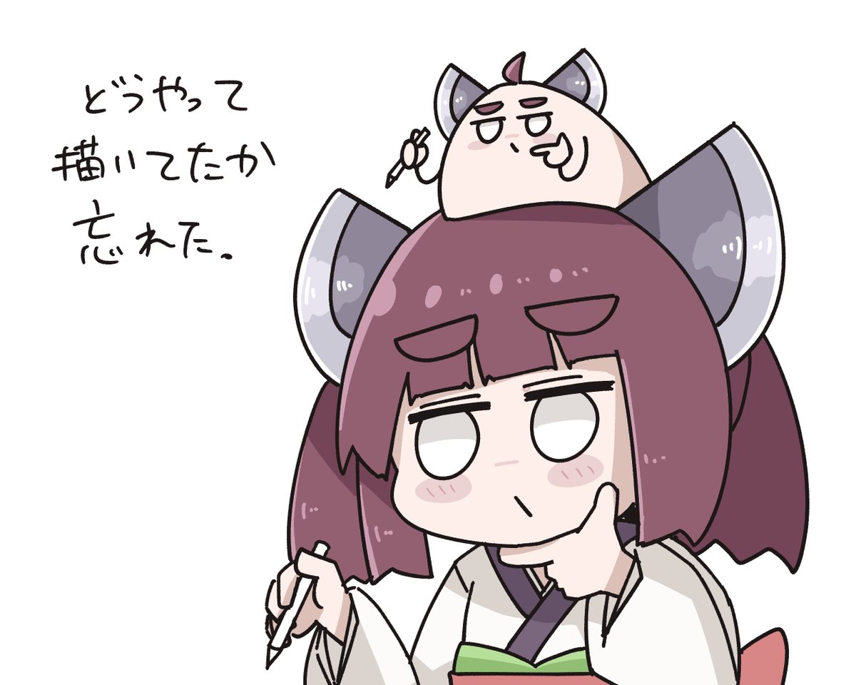 東北きりたん 「最近見なくなった気がする... 」|毛玉猫🍄＠Skeb募集中のイラスト