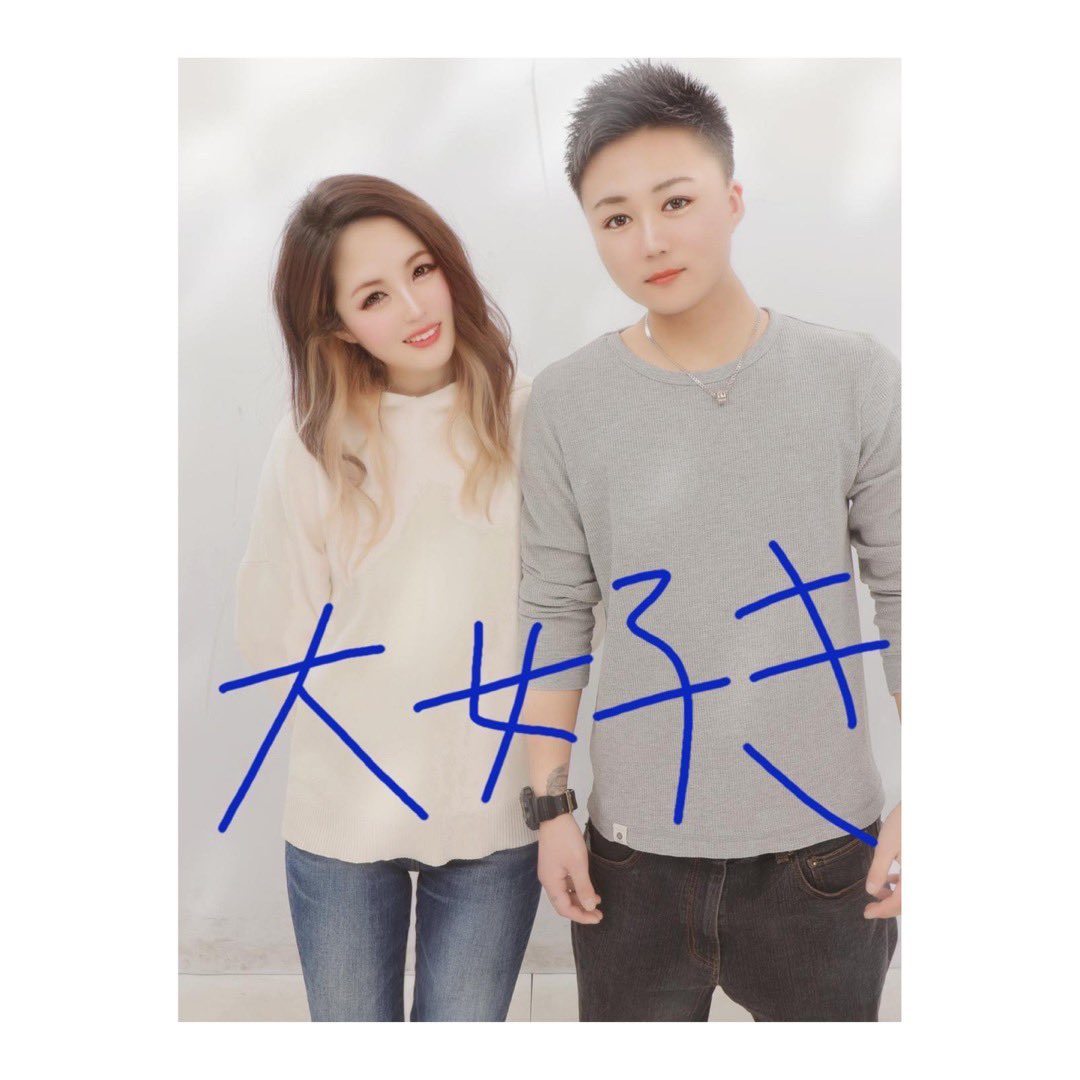 0913k07's tweet photo. 僕の奥さん安定に可愛すぎて
無事死亡しました。 https://t.co/ZKLPwUyZwp
