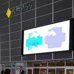 きゅうのツイート画像