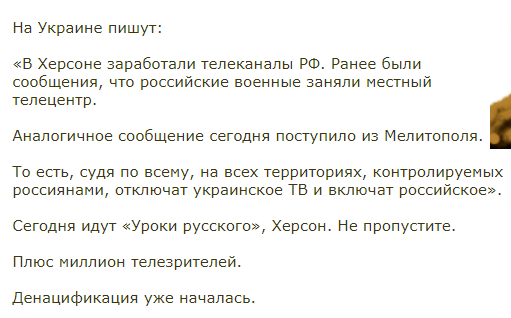ЗАХАР ПРИЛЕПИН tweet media
