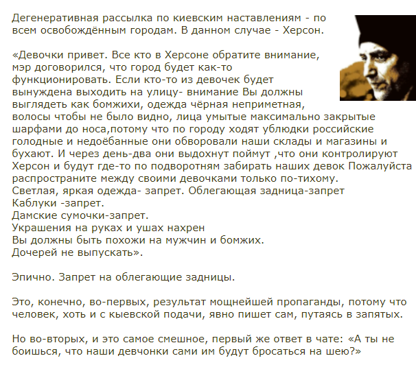 ЗАХАР ПРИЛЕПИН tweet media