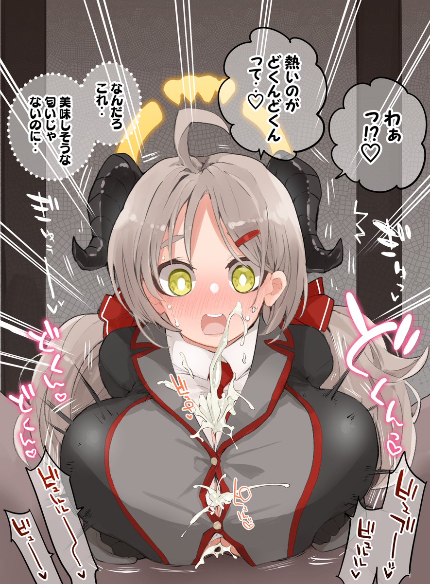 [skeb依頼・R-18/NSFW]
イズミと着衣ズリ編4ページです。
ファンサイトにて服装(ブレザー・ブラウス・ネクタイ)と裸の差分を閲覧いただけます。

よかったら見てみてね☺
FANBOX https://t.co/leHrOCGbZi
Fantia https://t.co/FKh0QsZscH 