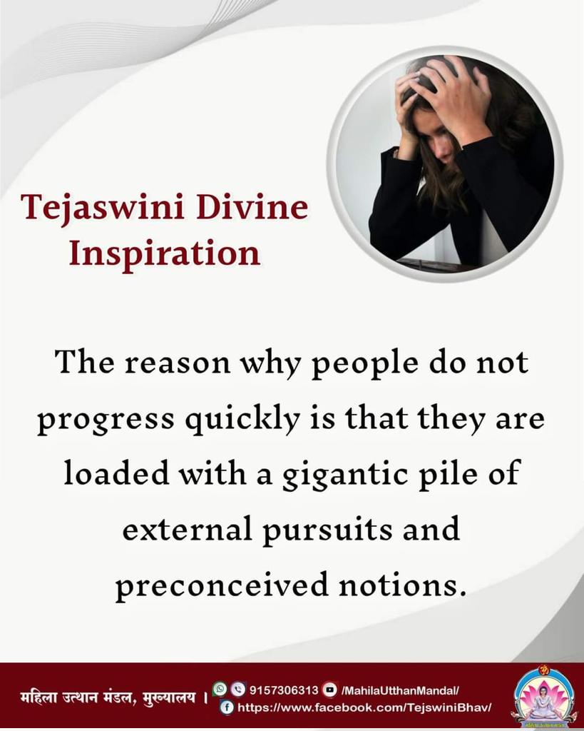 <a href="/YssSpeaks/">Young India Speaks</a> <a href="/Amdmum/">Mahila Utthan Mandal Amd #EmpoweringWomen</a> Be in contact with such people, whose company increases your power or comprehension and tolerance. You will get the strength to bear the ups and downs of life, your equanimity will  increase and your life will radiate with energy. #TejaswiniDivineInspiration