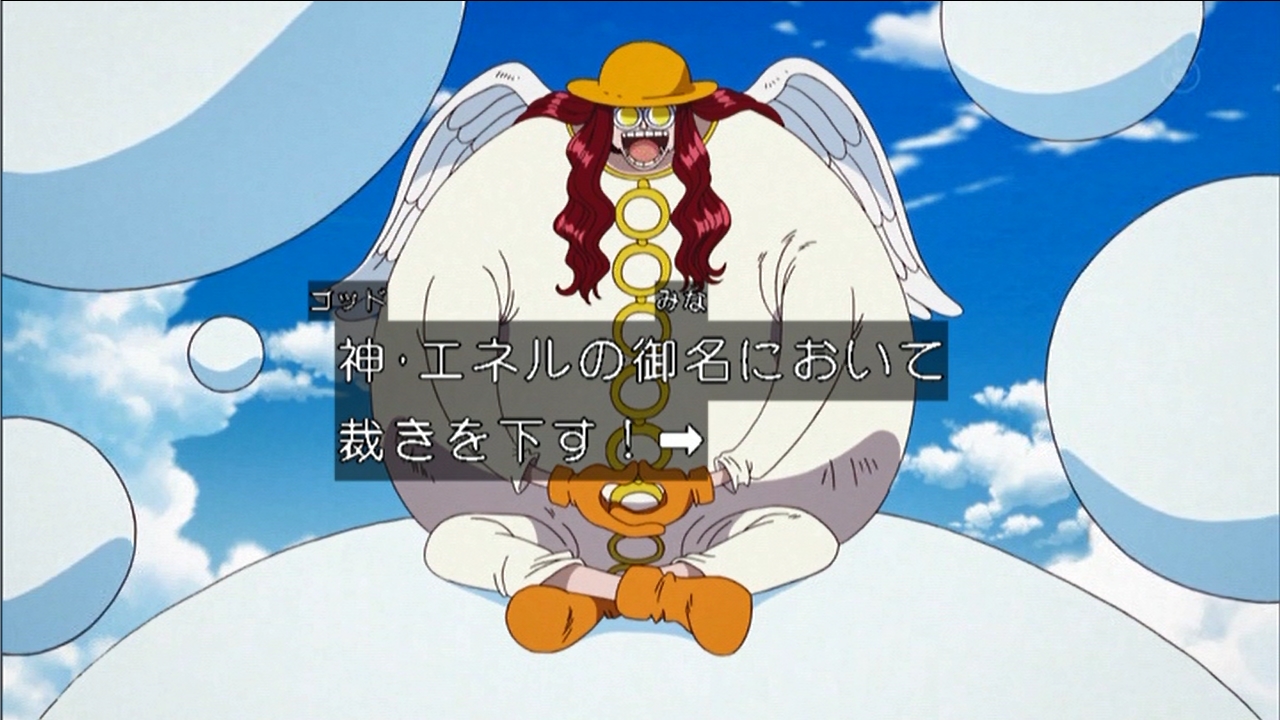 嘲笑のひよこ すすき 本日3月10日は One Piece の四神官 森のサトリの誕生日 おめでとう Onepiece ワンピース サトリ生誕祭 サトリ生誕祭22 森のサトリ生誕祭 森のサトリ生誕祭22 T Co Vjjs7mx4vc Twitter