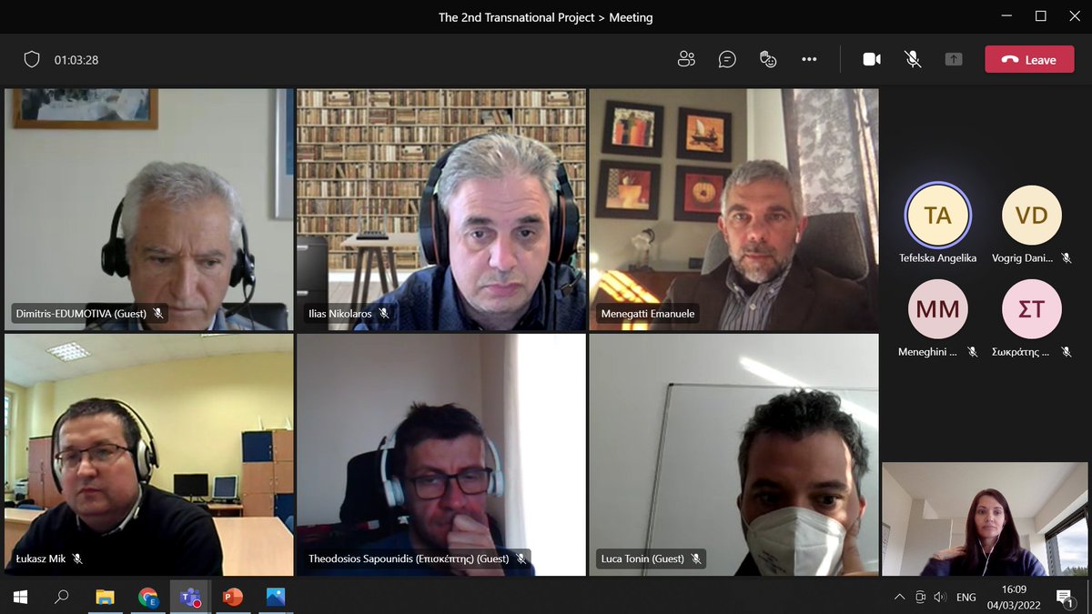 Project ENGINE tweet media
