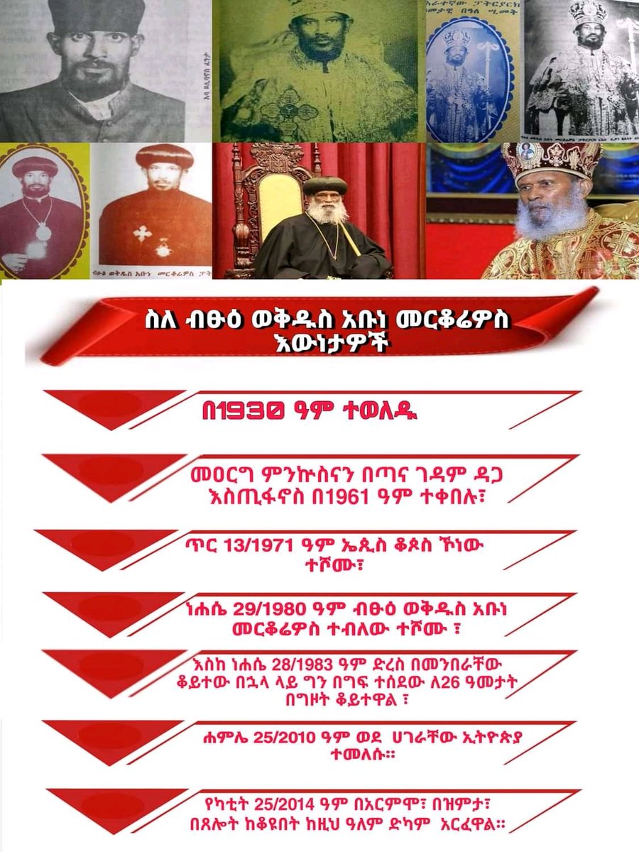 AlexiasTad's tweet photo. https://t.co/wvcpfCPgGt