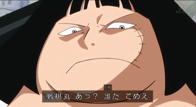 嘲笑のひよこ すすきさん がハッシュタグ 戦桃丸生誕祭 をつけたツイート一覧 1 Whotwi グラフィカルtwitter分析 嘲笑のひよこ すすきさん がハッシュタグ 戦桃丸生誕祭 をつけたツイート一覧 1 Whotwi グラフィカルtwitter分析