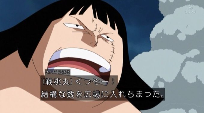 嘲笑のひよこ すすきさん がハッシュタグ 戦桃丸生誕祭 をつけたツイート一覧 1 Whotwi グラフィカルtwitter分析 嘲笑のひよこ すすきさん がハッシュタグ 戦桃丸生誕祭 をつけたツイート一覧 1 Whotwi グラフィカルtwitter分析