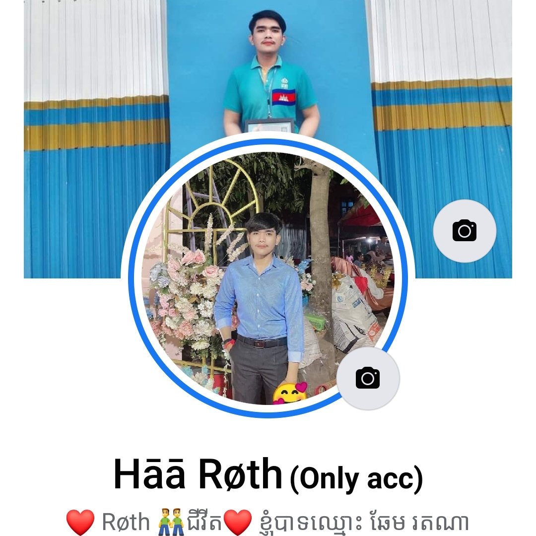 #NewProfilePic