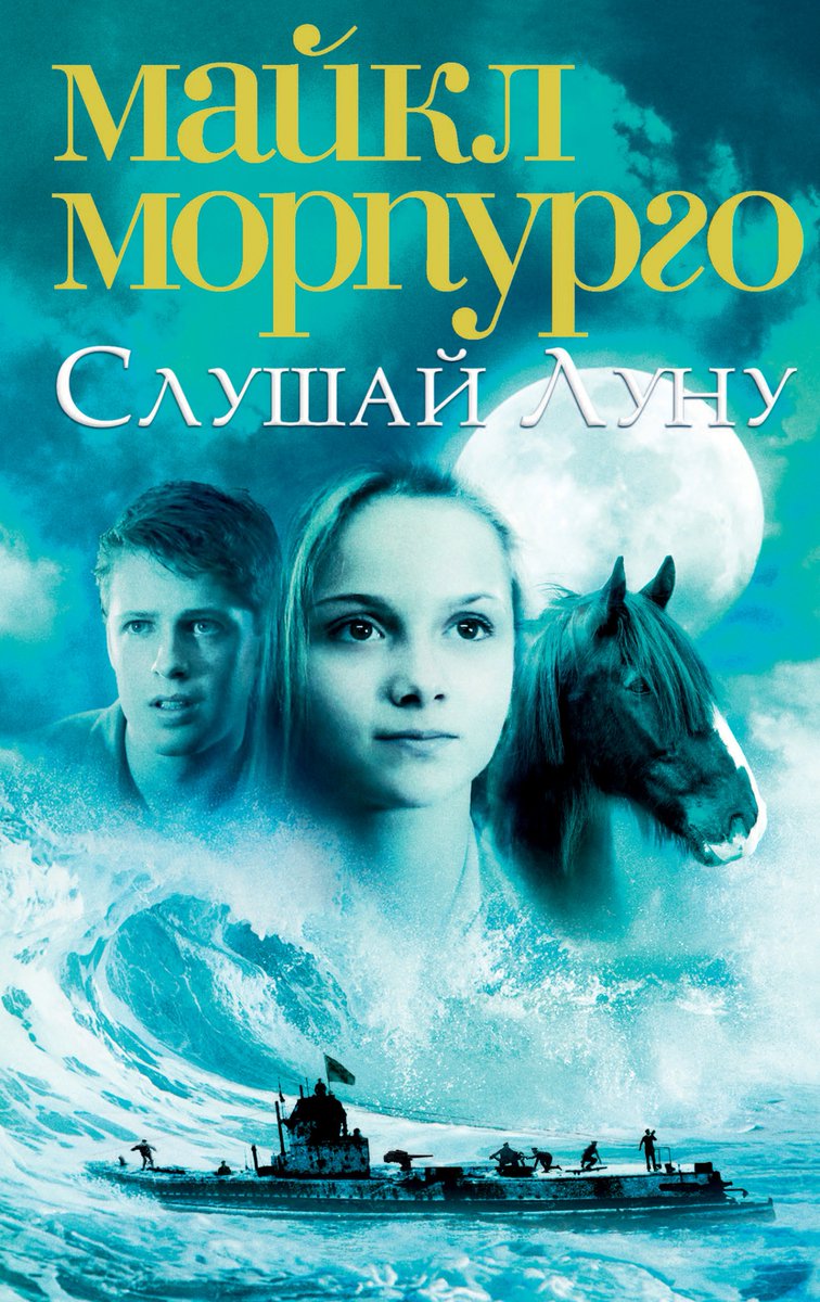 #библиотекаСахзаводская#книжнаяПолка