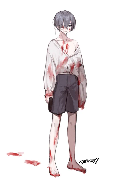 Ciel 