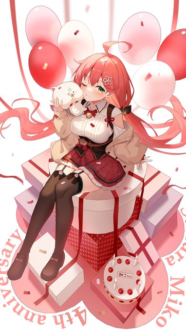 みこちお誕生日おめでとーーー!!!
🍰🍰🍰🍰🍰🍰
今年もよい年になりますように

(※フルサイズや加工用の素材はリプの中に)
#miko_Art 
#さくらみこ生誕祭 