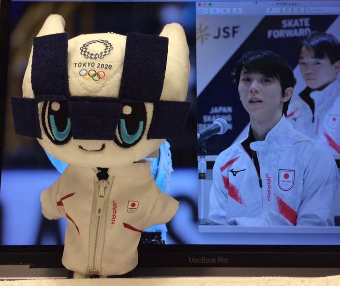 DonnaMiraSome's tweet photo. 五輪前に我が家の応援団ミライトワにJAPANジャージしつらえました🧵
1作目は適当に作ったけど、今回は型紙起こして作成✂️
@nuinuipe さんのサイトを参考にさせていただいています🙏🏻 https://t.co/gYtSKpi8PI
（ツリーで繋げます→

 #ミラソメ手芸部 #ミラソメ手芸チャレンジ
#ミライトワ #ソメイティ https://t.co/DlKxucIaKL