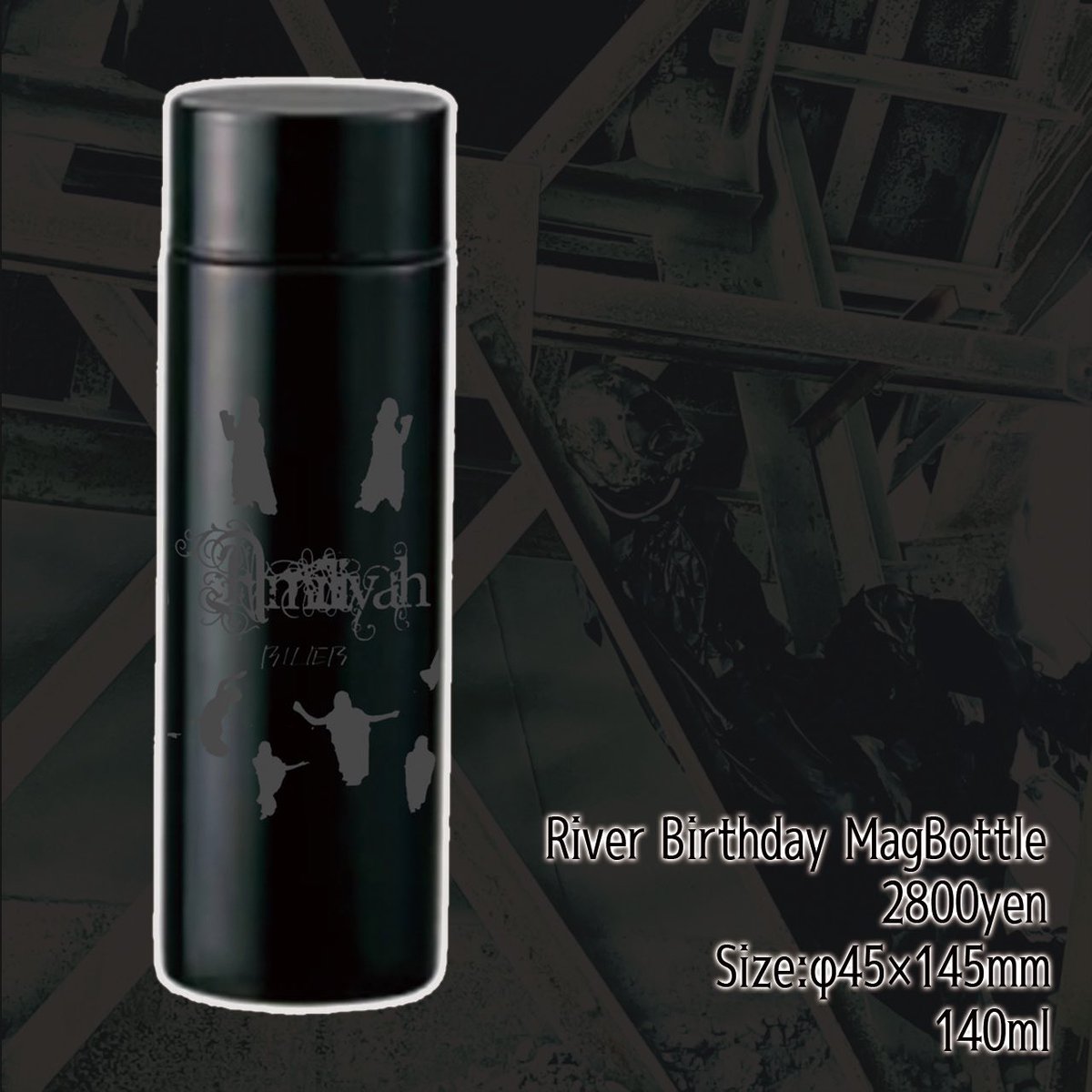 Amiliyah tweet media