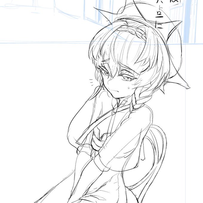 やっぱり1P目はぶち抜きだよね…… 