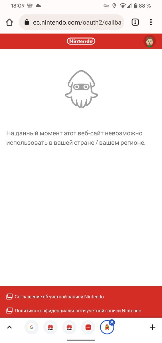 a1crow's tweet photo. Нинка всё. Надеюсь что нас просто выделять в отдельный регион https://t.co/JGw3suygwR