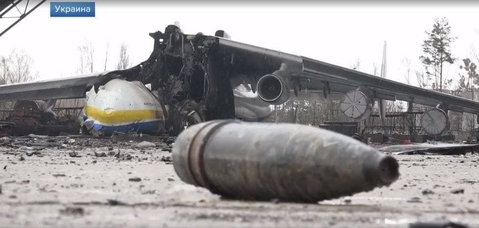 Видели, наверное.
Самого большого. Самого тяжелого самолета на планете больше нет(((
